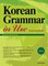 Korean Grammar in Use - Intermediate