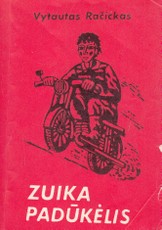 Zuika padūkėlis (1985)
