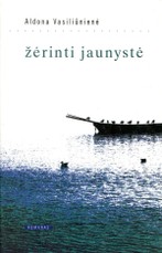 Žėrinti jaunystė