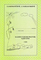 Kalbos ugdymo pratybų sąsiuvinis. 2 dalis