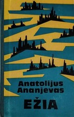 Ežia