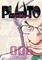 Nagasaki, T: Pluto: Urasawa X Tezuka, Vol. 6