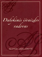 Dalykinės išvaizdos vadovas