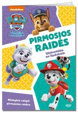 Šunyčiai patruliai. Pirmosios raidės. Užduotėlės su lipdukais