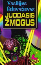 Juodasis žmogus. 2 knyga