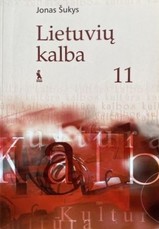 Lietuvių kalba. Kalbos kultūra 11 klasė