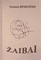 Žaibai