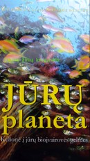 Jūrų planeta