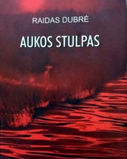 Aukos stulpas