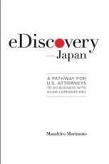eDiscovery-Japan