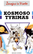 Žmogus ir visata. Kosmoso tyrimas