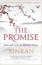 The Promise