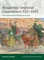 Byzantine Imperial Guardsmen 925-1025