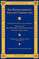 The Bodhisambhara Treatise Commentary