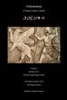 Pagan Society Press