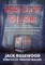 Serial Killers True Crime Collection