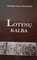 Lotynų kalba