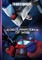 Transformers, Vol. 4: Declaration of War