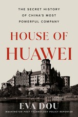 House of Huawei