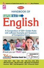 Super Fast (English) New Update