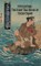 Otogizoshi: The Fairy Tale Book of Dazai Osamu (Translated)