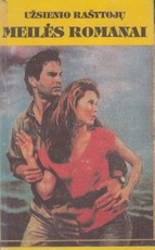 Ašaros rojuje. Aistrų dvikova