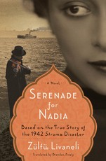 Serenade for Nadia