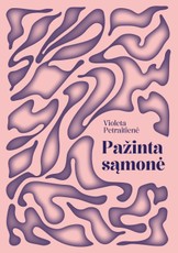 Pažinta sąmonė Pažinta sąmonė