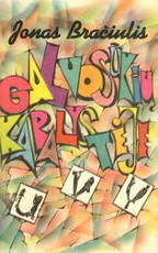 Galvosūkių karalystėje