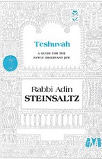Teshuva