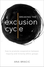 Breaking the Exclusion Cycle