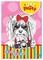 Sąsiuvinis A5 52lap 80g linija DOG party KIDS