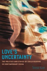 Love's Uncertainty