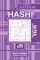 Sudoku Hashi - 200 Logic Puzzles 11x11 (Volume 11)