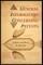 General Information Concerning Patents [Patents and How to Get One
