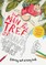 The Man in the Tree and the Brand New Start Coloring and Activity Book