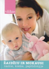 Žaidžiu ir mokausi