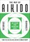 The Way of Aikido