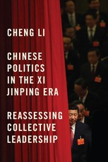 Chinese Politics in the Xi Jinping Era