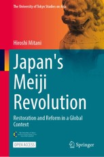 Japan's Meiji Revolution