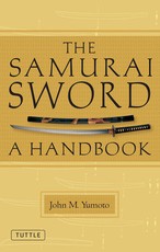 The Samurai Sword