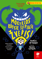 Mokyklos rūsyje slepiasi žvėris (knyga su defektais)