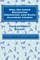 Dog-On Good Beginning Obedience and Basic Manners Course Volume 14