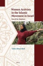 Women Activists in the Islamic Movement in Israel