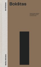 Bokštas