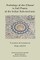 Anthology of the Ghazal in Sufi Poetry of the Indian Sub-continent