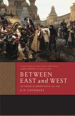 Between East and West