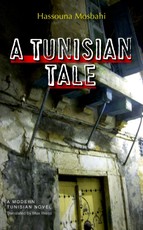 Tunisian Tale
