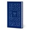 Wuthering Heights. Signature Clothbound Edition