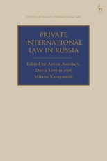 Private International Law in Russia